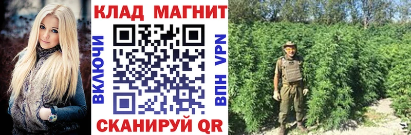 Купить наркотик Бежецк Гашиш  А ПВП  Экстази  Каннабис  МЕФ 