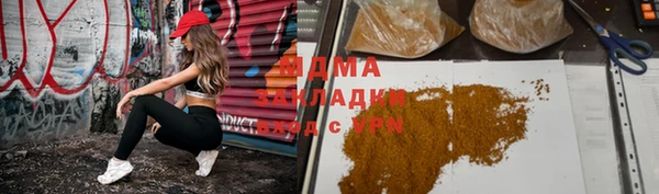 jwh Алексин