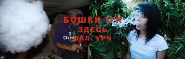 jwh Алексин