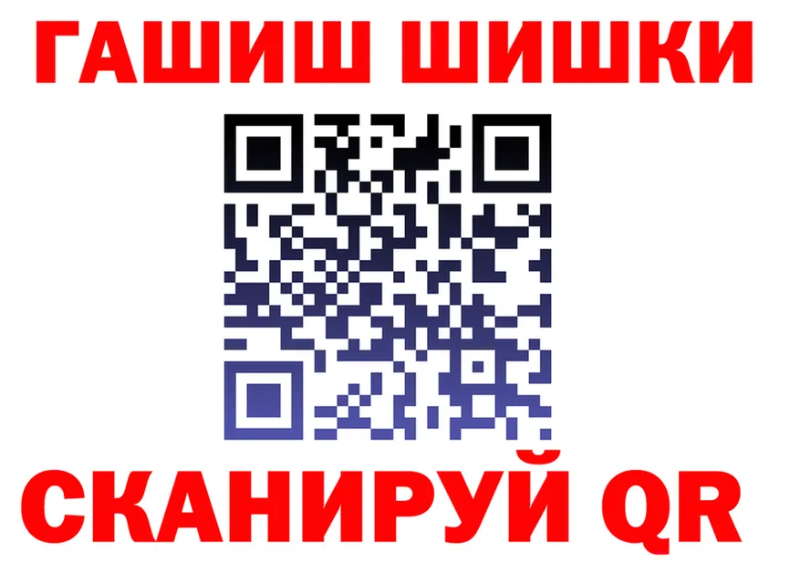 Виды наркоты  клад Бежецк