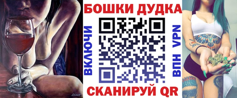 Марихуана MAZAR  маркетплейс какой сайт  Бежецк  наркошоп 